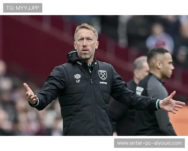 西汉姆主帅强调保持比赛耐心：赢得逆境的关键策略