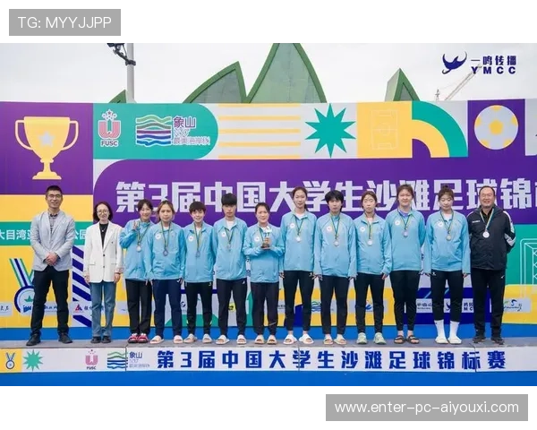 世界沙滩跑锦标赛:中国勇夺第一 世界沙滩跑锦标赛:中国勇夺第一