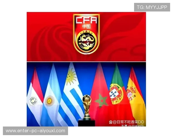 世界杯扩军后收益提升,多国足协财政迎来增长 世界杯扩军后收益提升,多国足协财政迎来增长