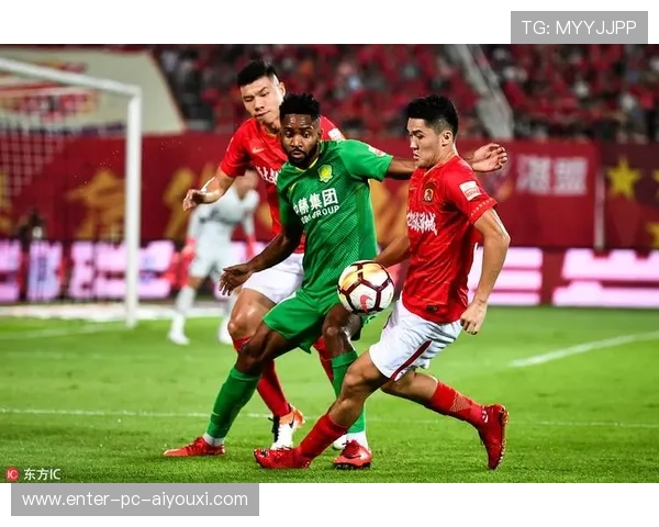 国安新打法定稿：足球新时代的战略布局