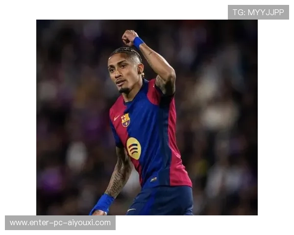 巴萨拉菲尼亚内切爆射引发掌声