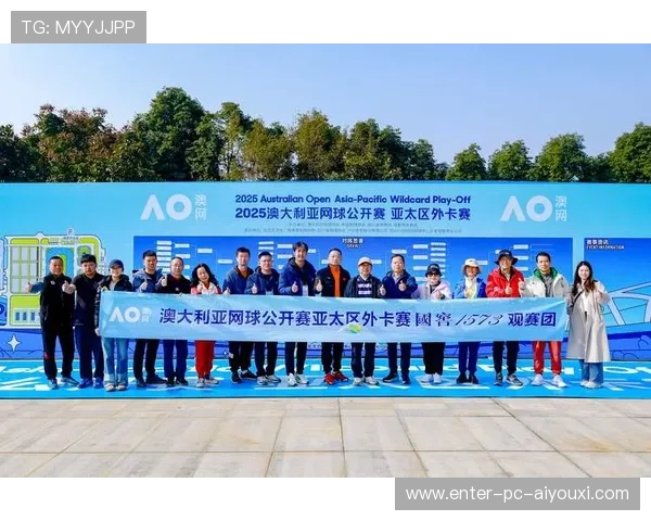 亚太外卡赛强度突破新峰值,网友直呼过瘾 亚太外卡赛强度突破新峰值,网友直呼过瘾